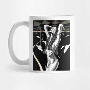 Atlas Mug